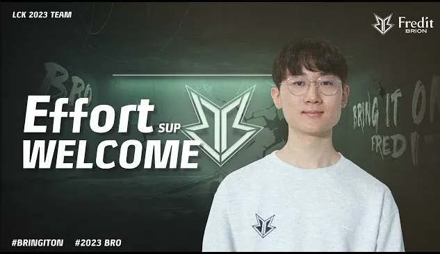 球接力传承 球接力传承