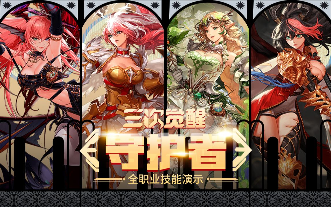 们的人生轨 们的人生轨