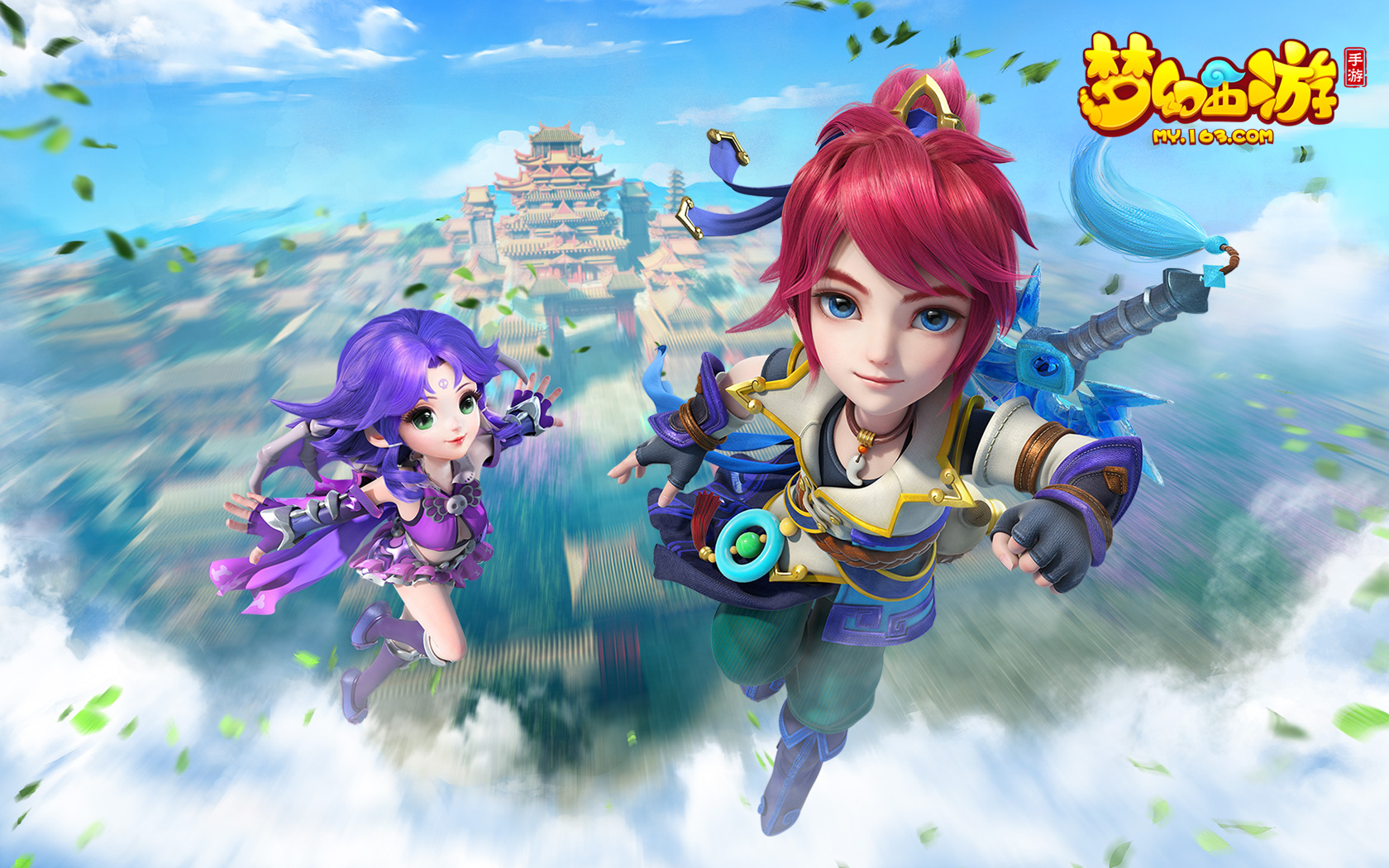 是刚刚开始 是刚刚开始