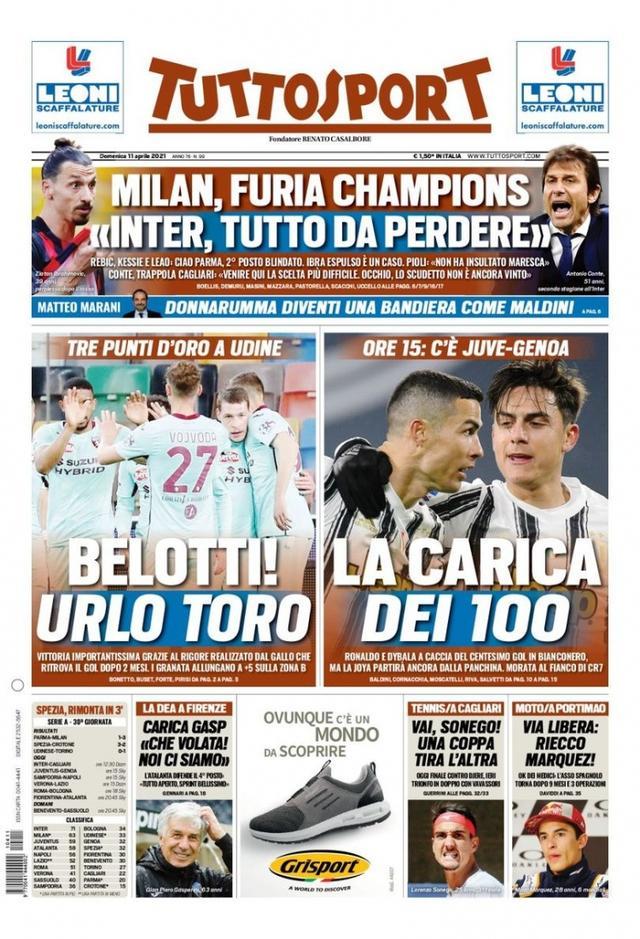 一场足球热 一场足球热