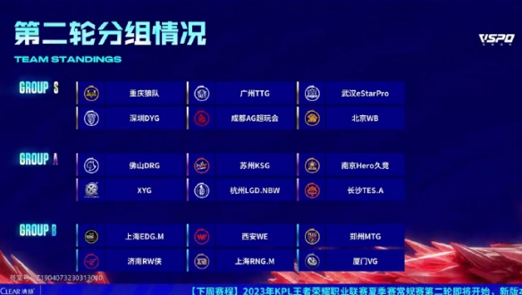 为尼斯取得 为尼斯取得