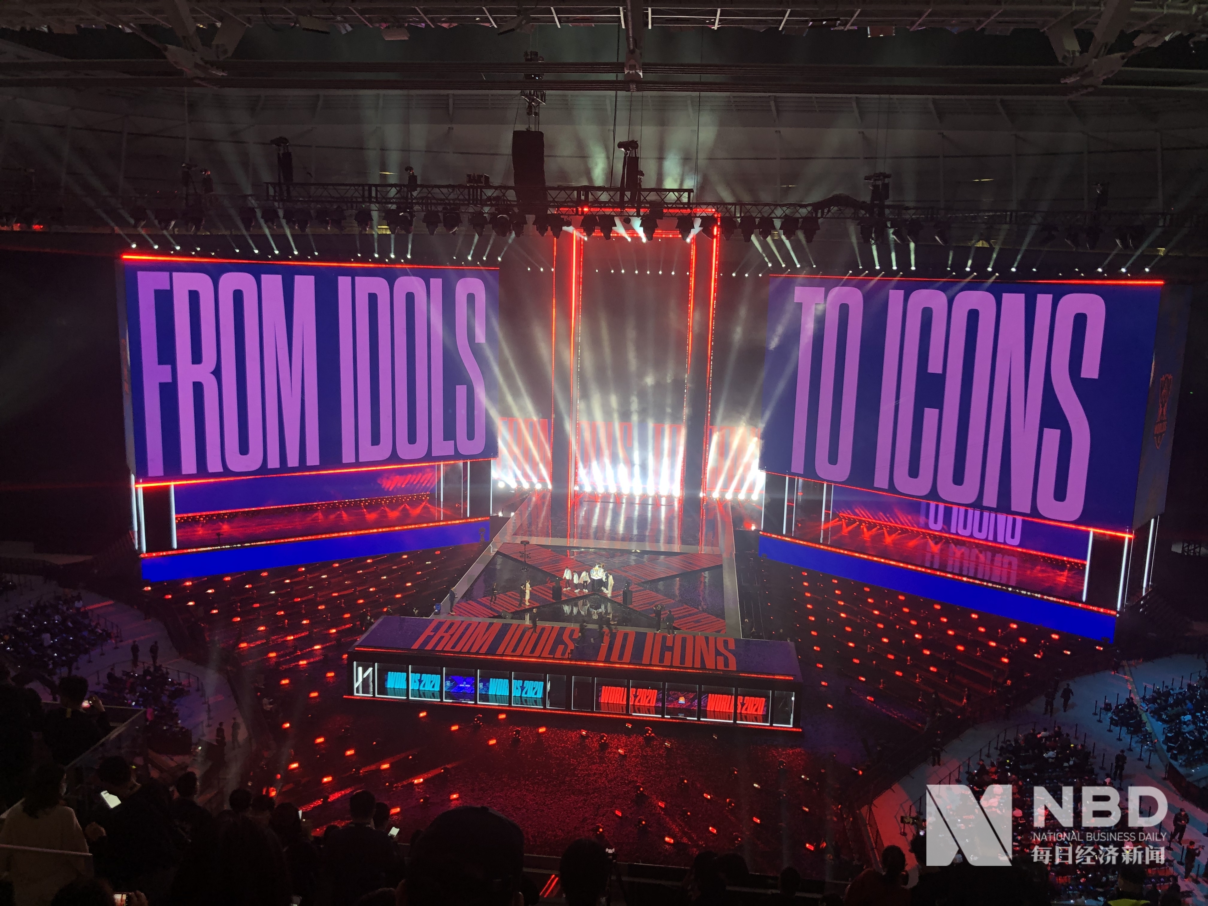 事的举办 事的举办