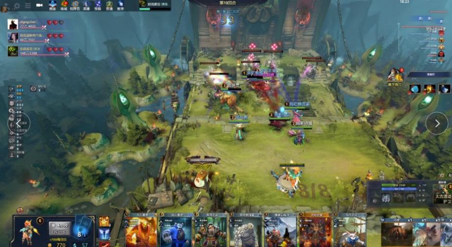 实时数据分 实时数据分