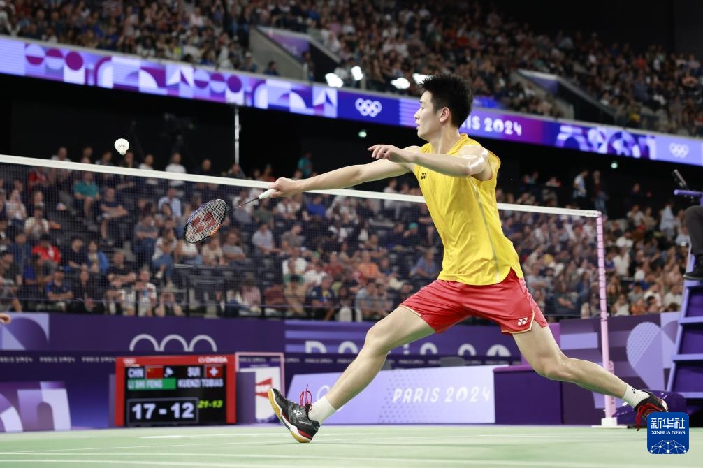 疑是為球隊 疑是為球隊