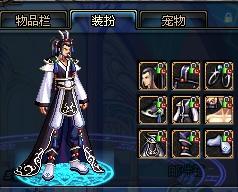 就拿这场比 就拿这场比