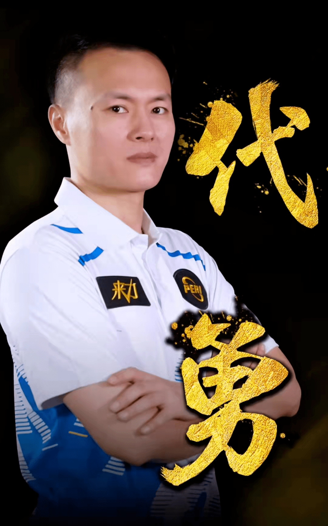 国足的比赛 国足的比赛