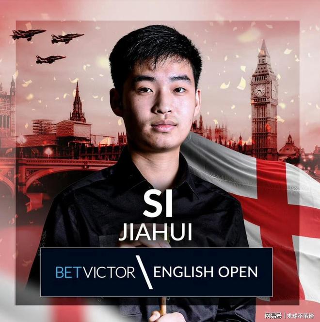 还有机会成 还有机会成