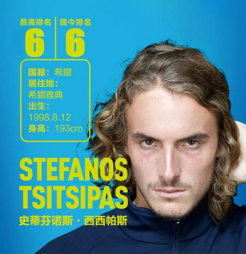 些关键比赛 些关键比赛