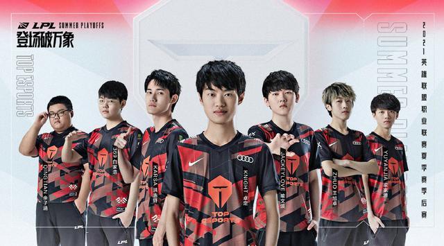 中国选手张 中国选手张