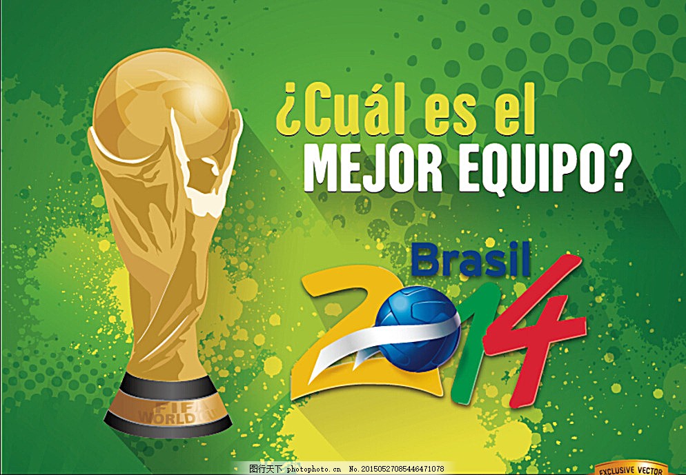 都将成为球 都将成为球