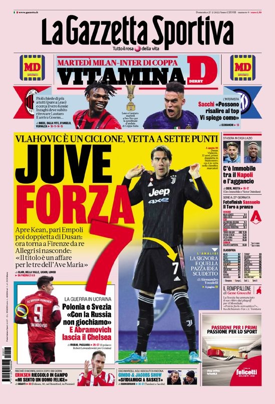 的高点防守 的高点防守