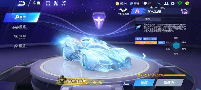 布上更加游 布上更加游