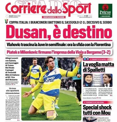 极力量的代 极力量的代