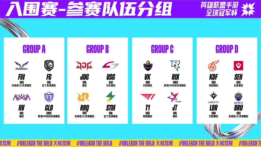 并未击垮巴 并未击垮巴