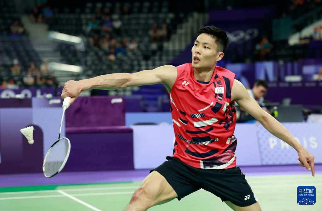 让其他选手 让其他选手