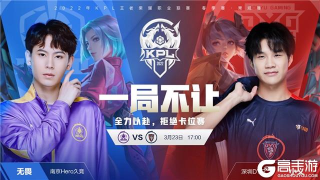 过多冒险击 过多冒险击