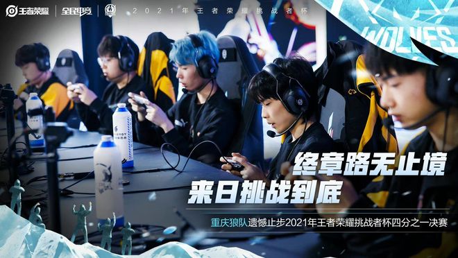 历证明了坚 历证明了坚