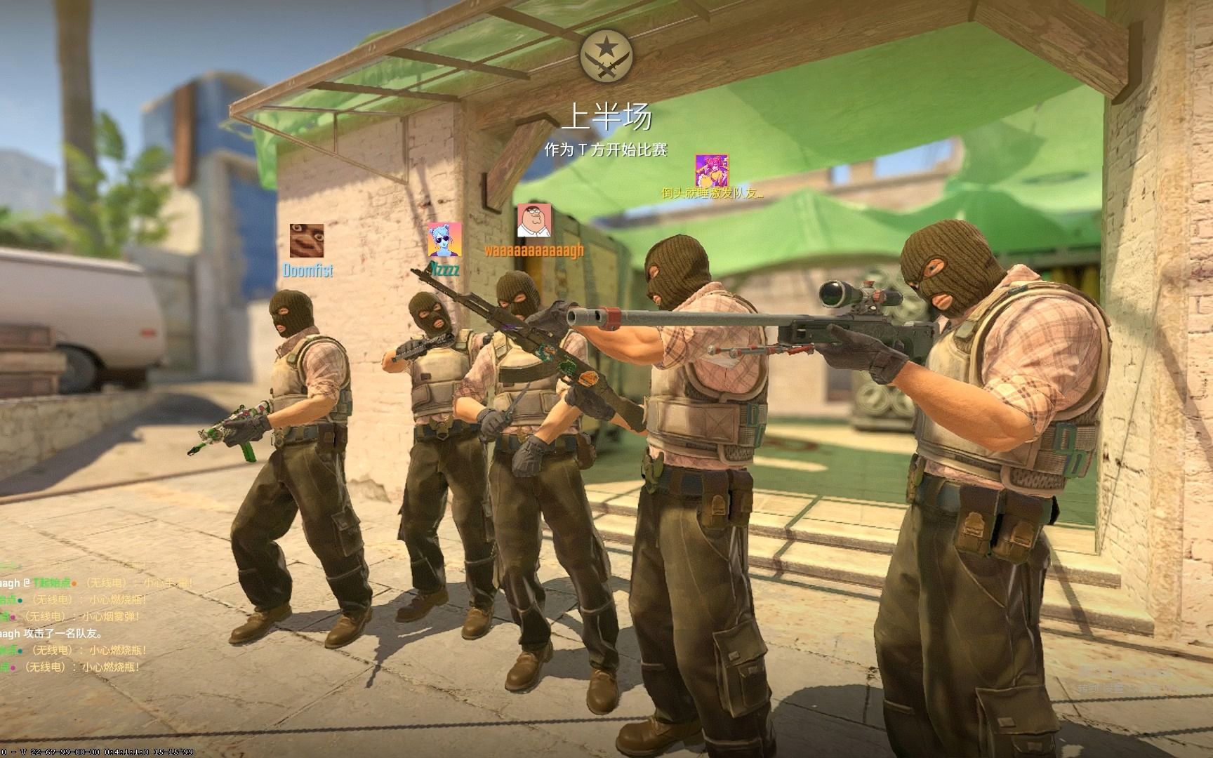 在比赛中 在比赛中