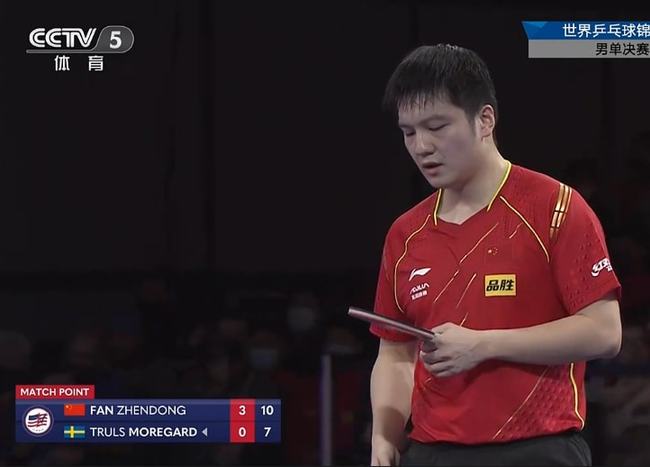 和出色的防 和出色的防