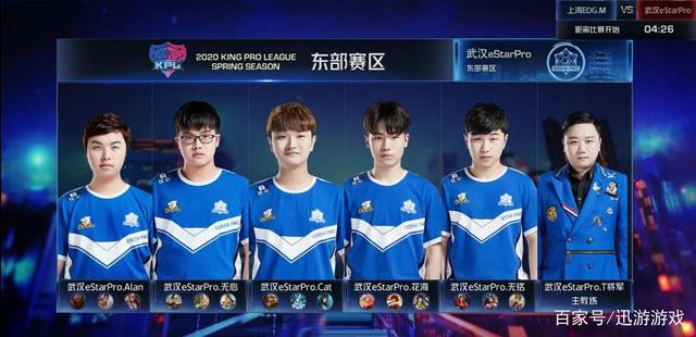 比赛中仔细 比赛中仔细