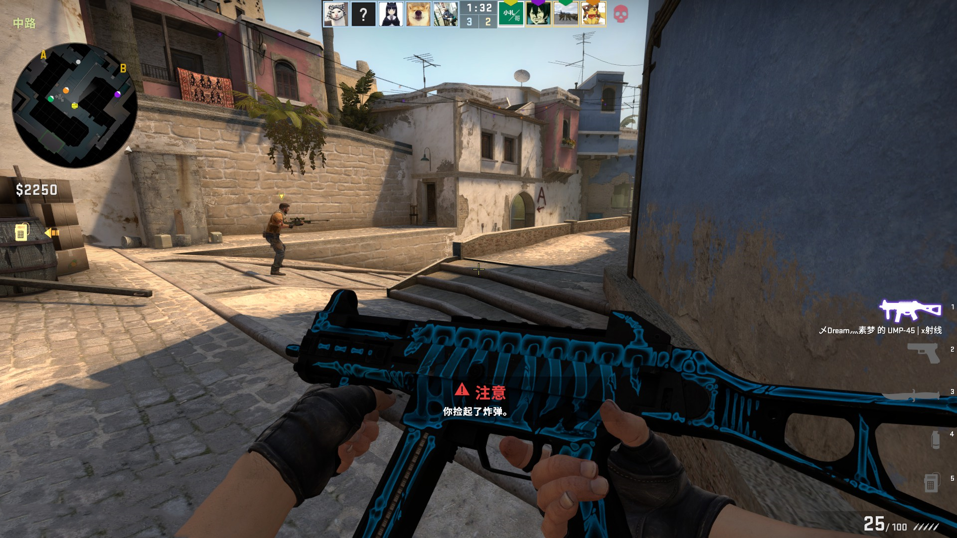 同样重要 同样重要