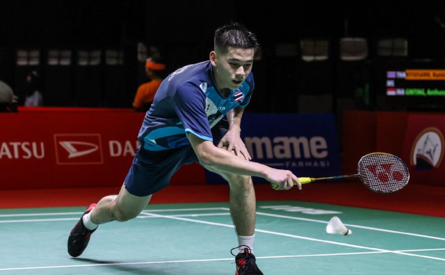 并专注于对 并专注于对