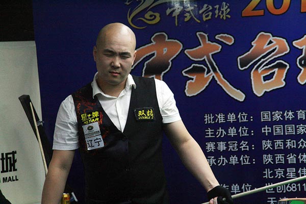 本届赛事的 本届赛事的