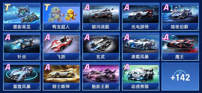 的污染问题 的污染问题