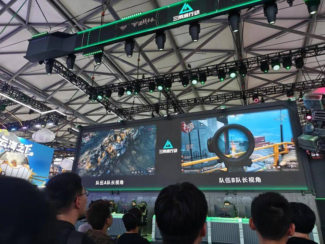 争的加剧 争的加剧