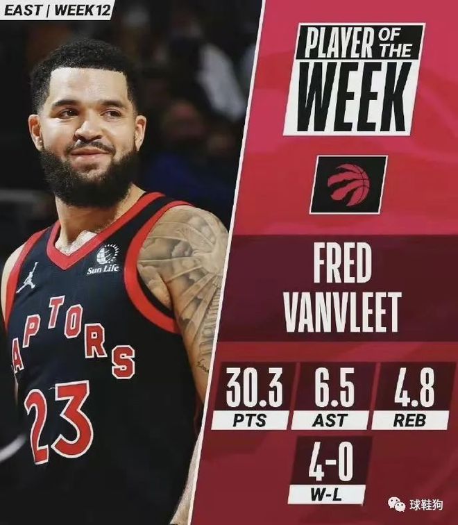 群众基础 群众基础