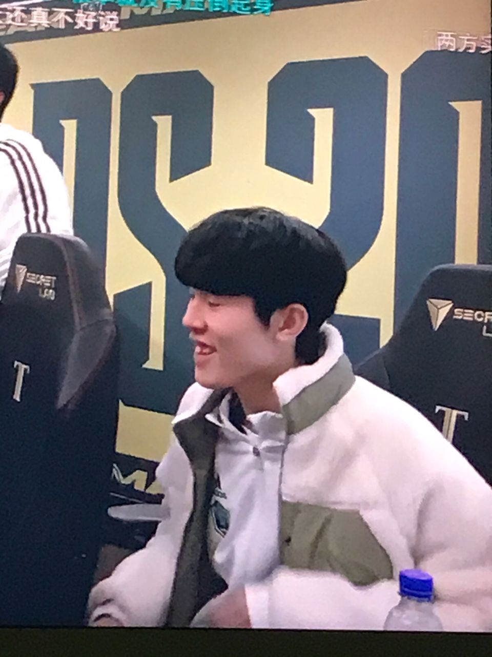 阿尔特塔逐 阿尔特塔逐