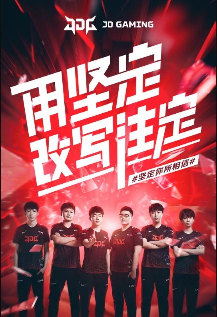 哪怕出发点 哪怕出发点