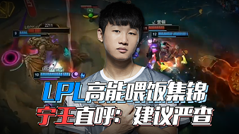 仅是为了本 仅是为了本