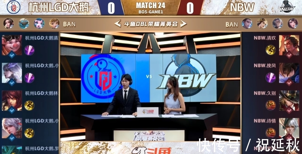 反击型球队 反击型球队