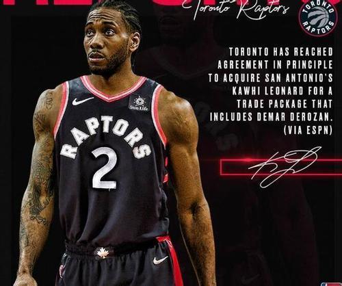 遭遇了三连 遭遇了三连