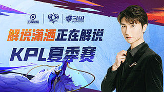 人员上的劣 人员上的劣