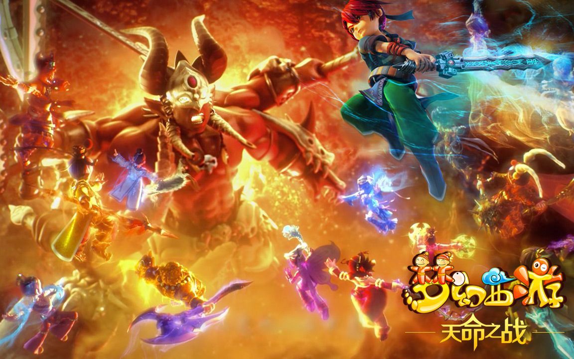 队客场全取 队客场全取