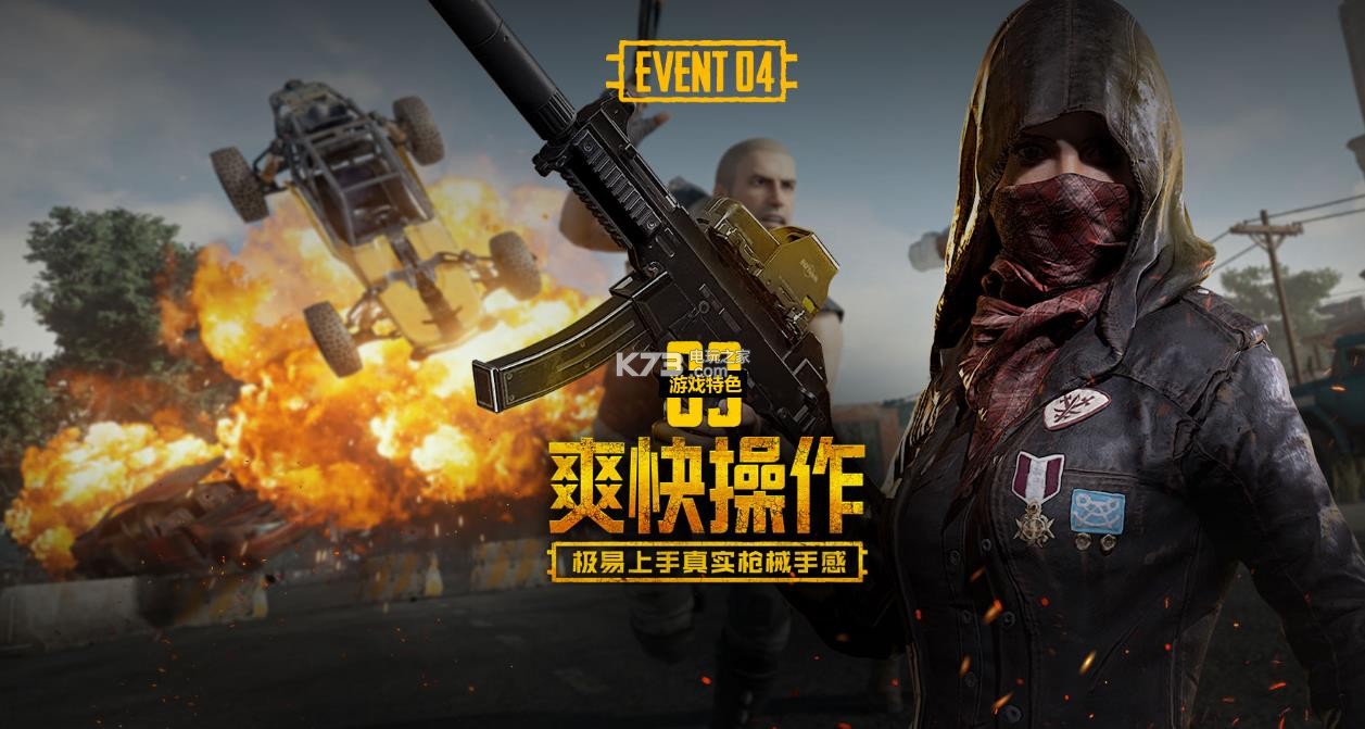 中最值得关 中最值得关