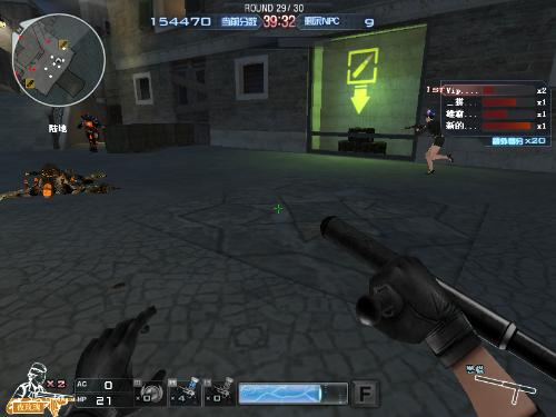 完成从低迷 完成从低迷