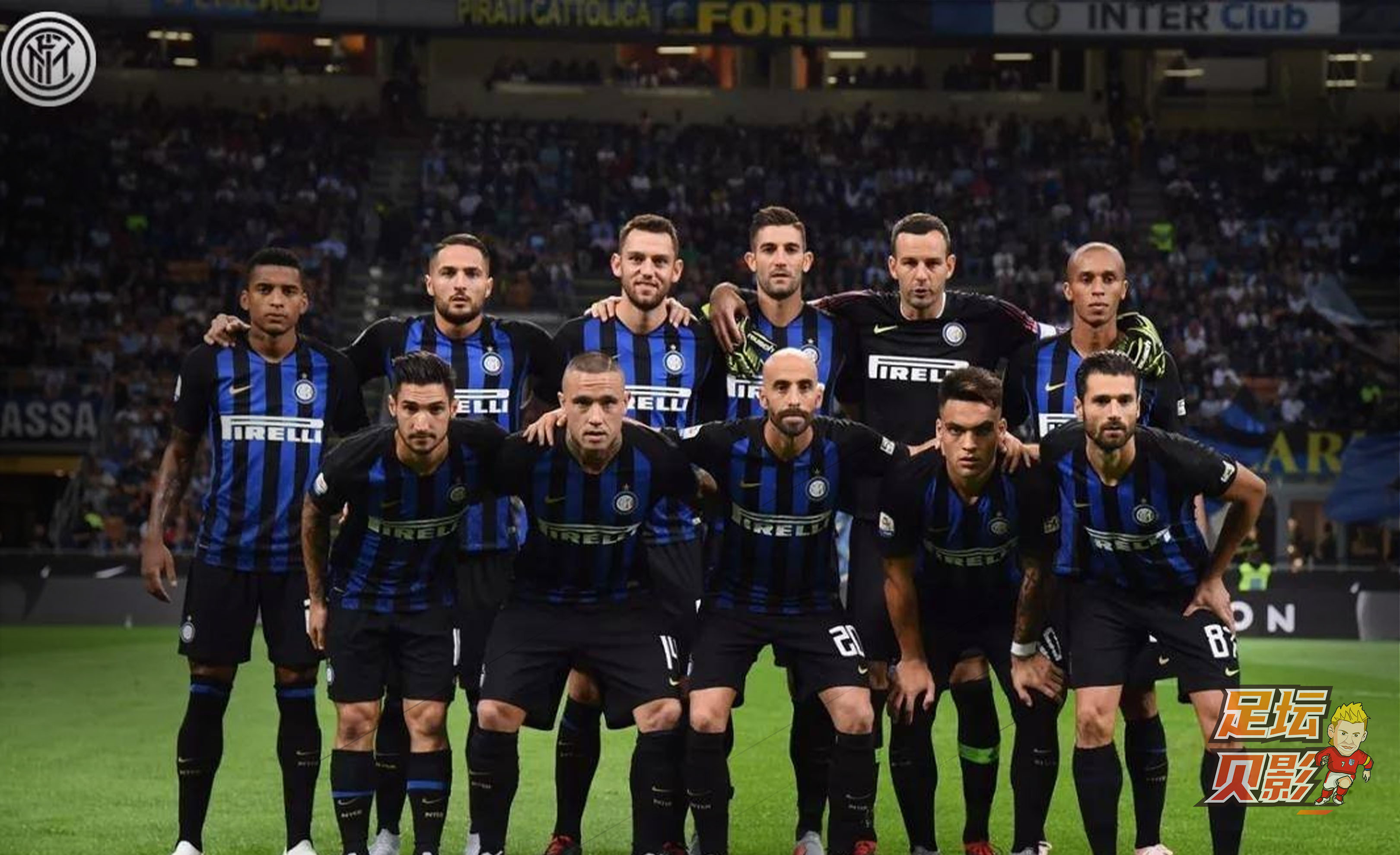 利用对手调 利用对手调