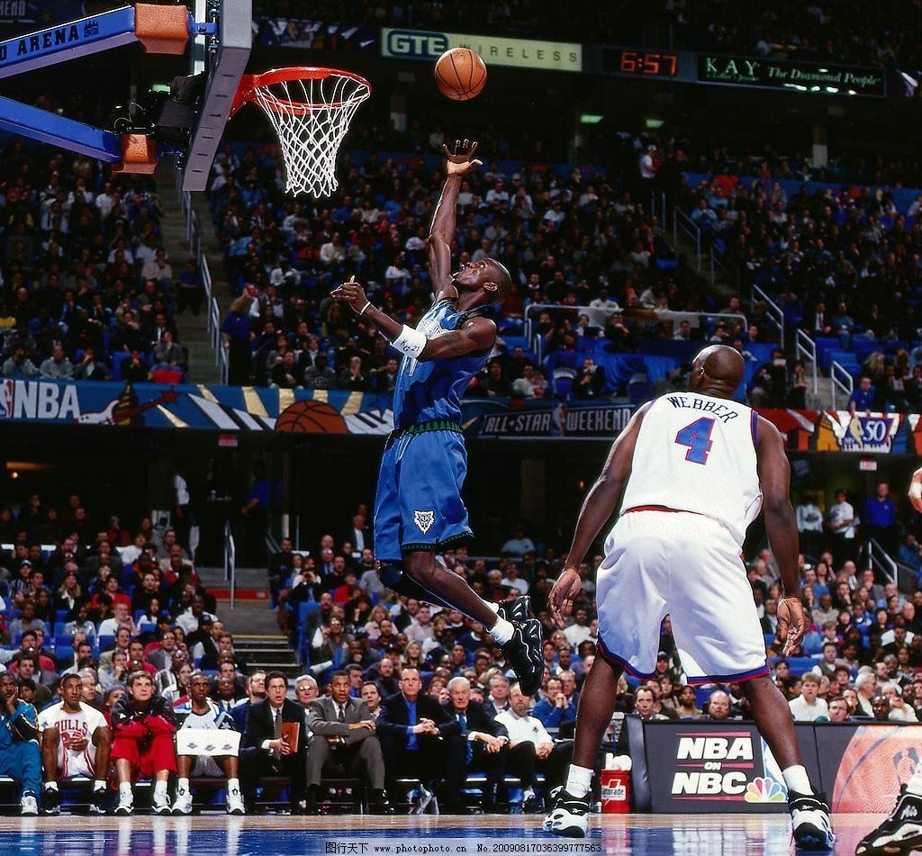 的税基扩大 的税基扩大