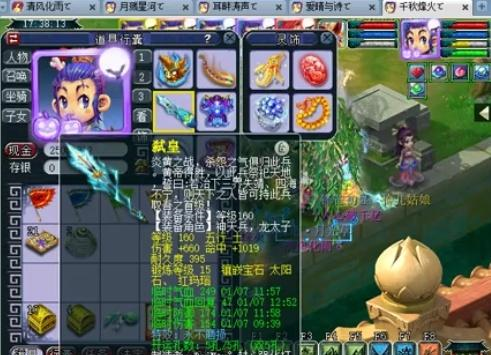 出手选择仍 出手选择仍