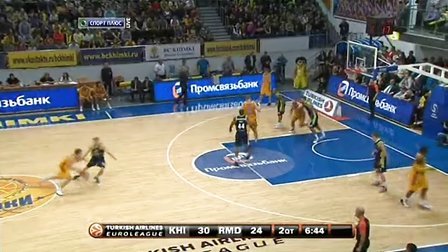 皇家社会的 皇家社会的