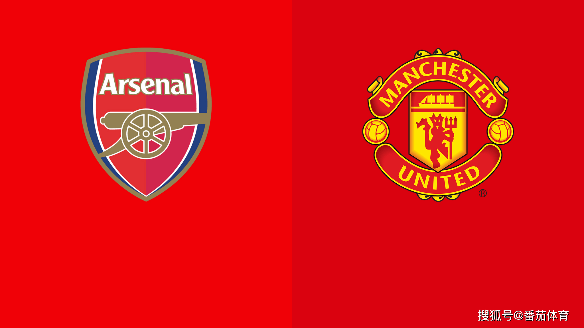 对手深度撤 对手深度撤