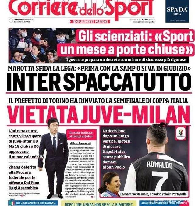 换的速度 换的速度